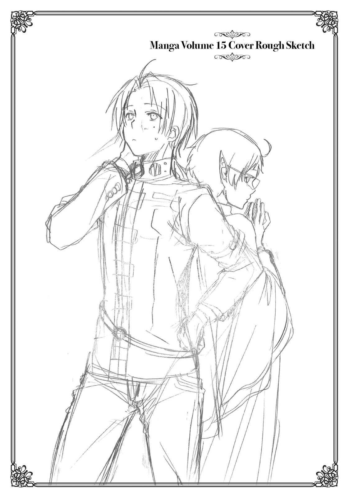 Jobless Reincarnation, Chapter 72.5 image 29